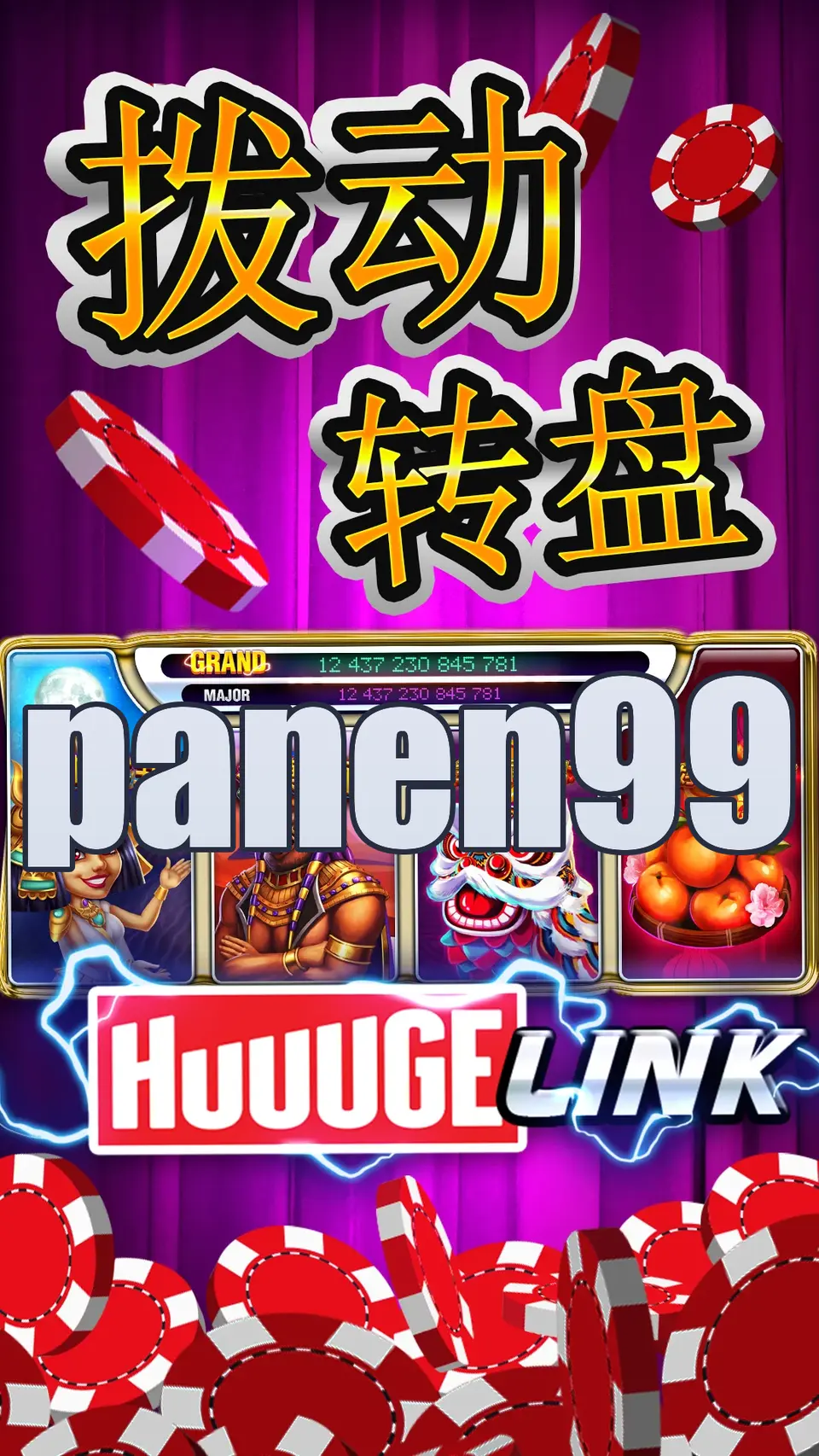 panen99 Masuk