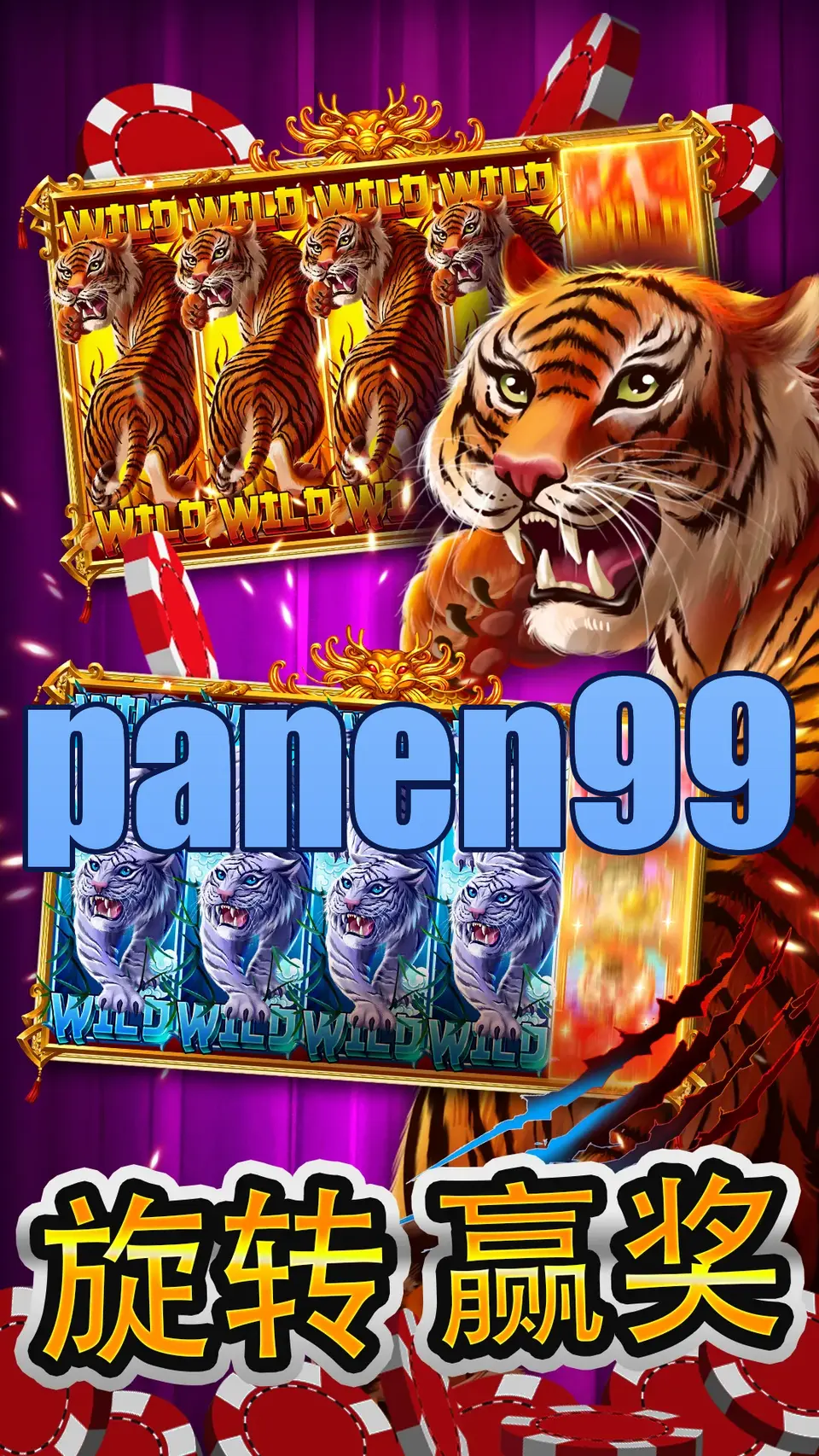 panen99 Preview - Resmi Unduh
